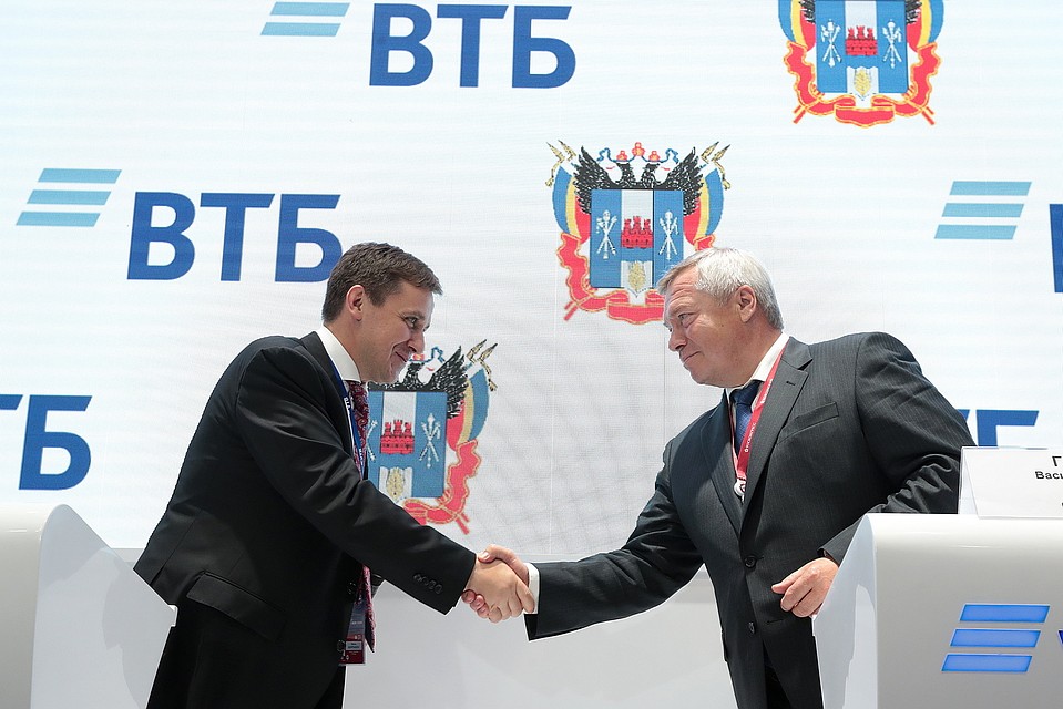 Фото: ВТБ
