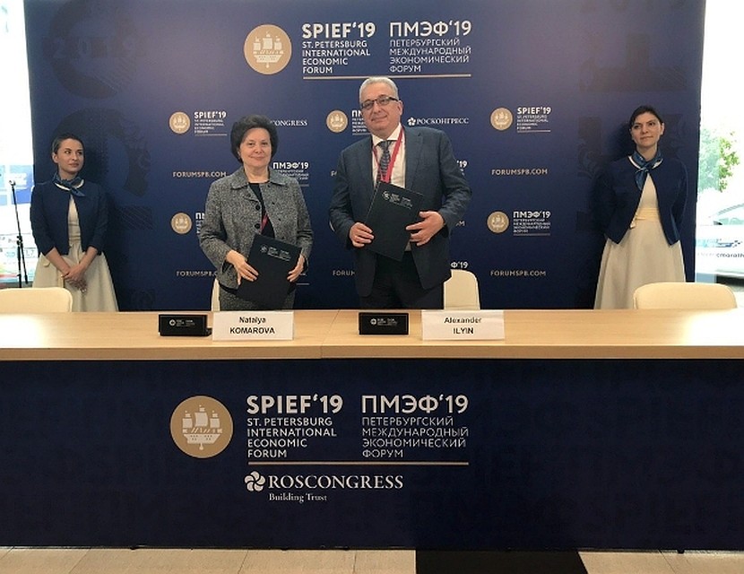 Товаров югорских производителей станет больше на полках магазинов «Пятёрочка». Фото с сайта правительства Югры