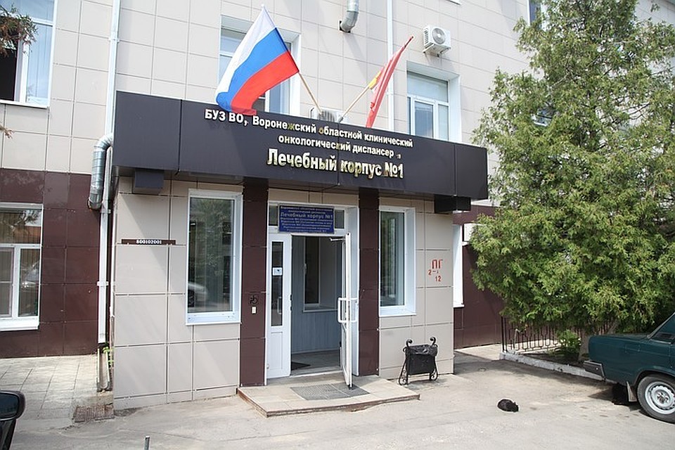 Лечебный корпус, где произошло ЧП.