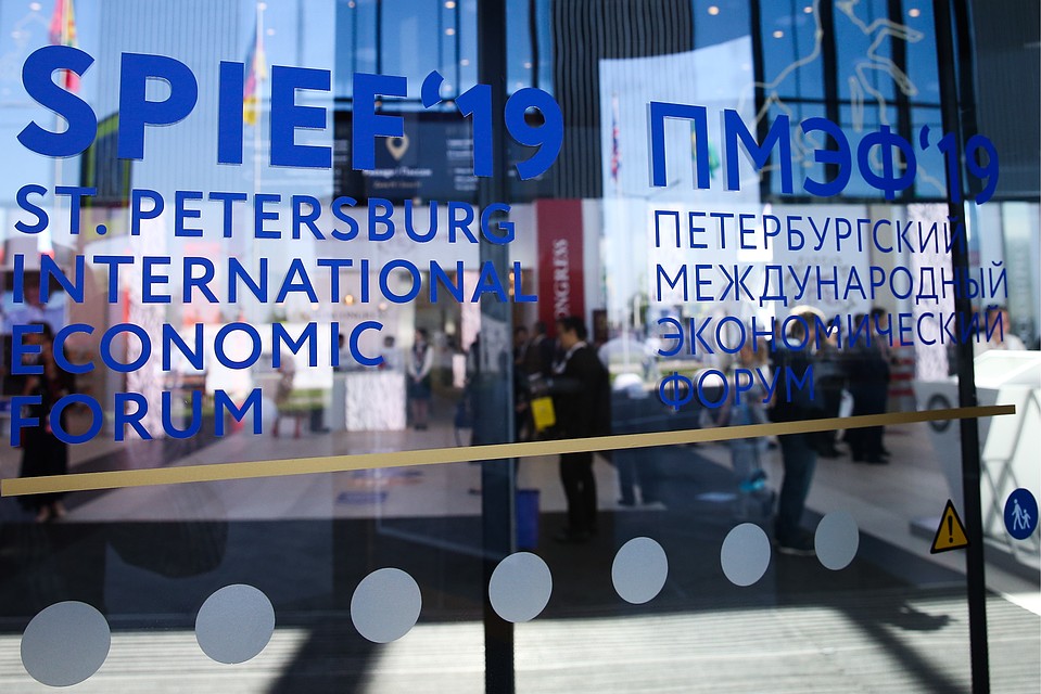Основной темой форума, который пройдет в Санкт-Петербурге 6-8 июня, станет формирование повестки устойчивого развития. Фото: Рюмин Александр/ТАСС