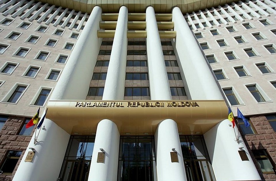 Избраны 15 членов Постоянного бюро парламента. Фото: aif.md