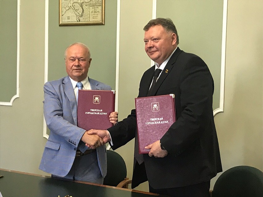 Документы подписаны.