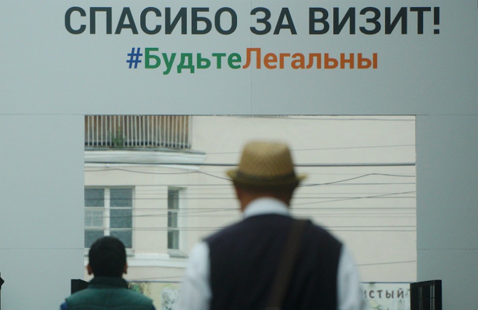 В 2018 году прирост иностранцев из зарубежных стран был отрицательным