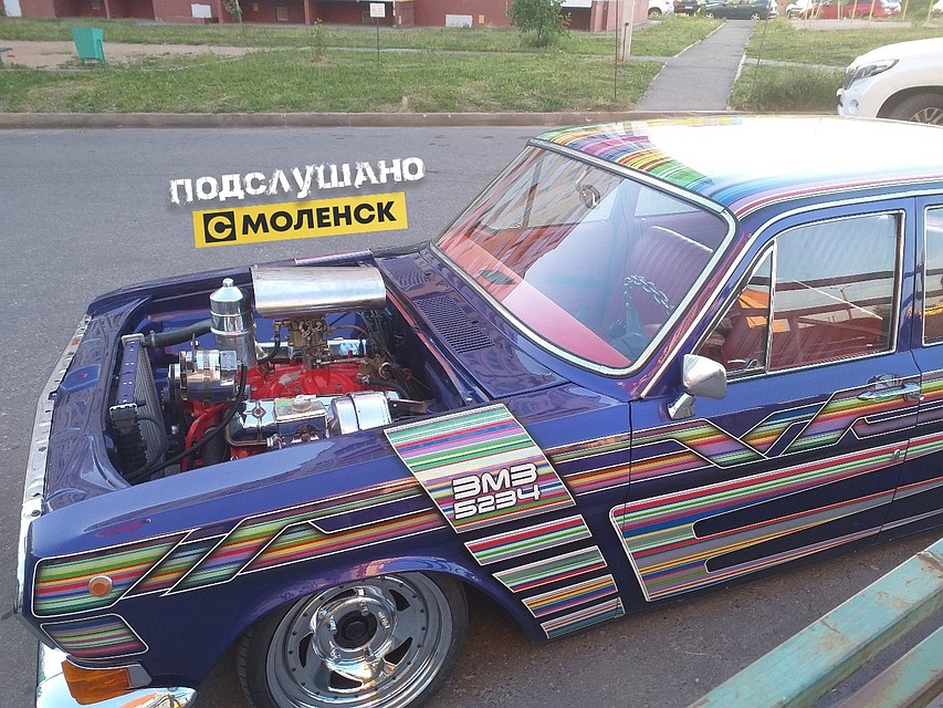 ФОТО: ВКонтакте.