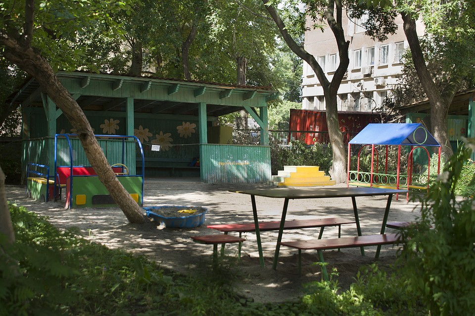 По факту происшествия возбуждено уголовное дело