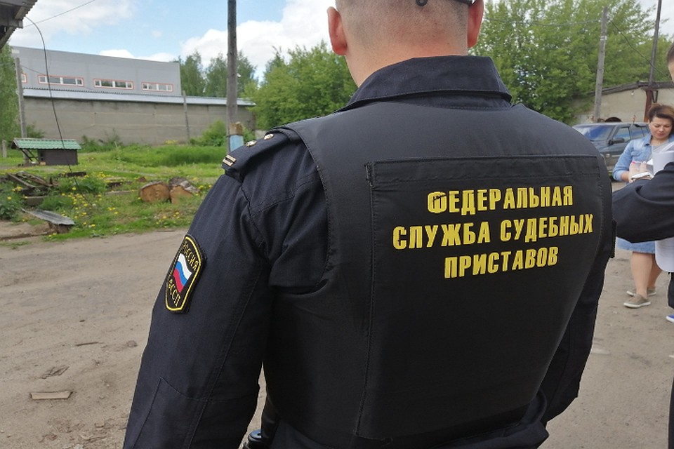 ФОТО: УФССП по Ярославской области