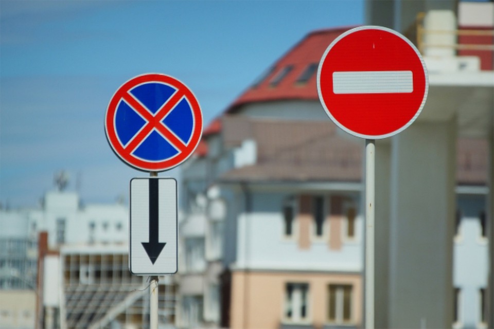 В День города многие улицы в Кирове будут перекрыты для движения