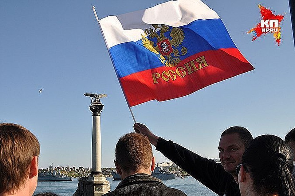 Жители будут отмечать День России