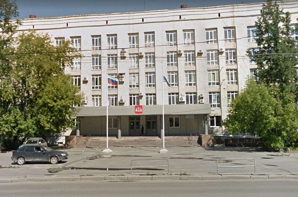 Фото: Google maps