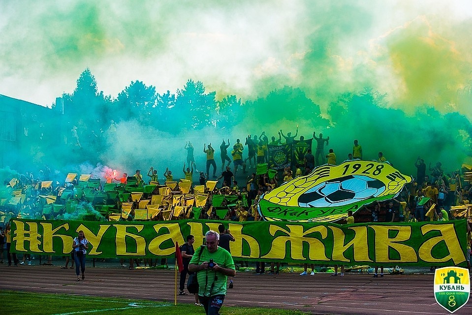 утбольный клуб "Кубань" продолжает существовать Фото: vk.com/fans_fckuban