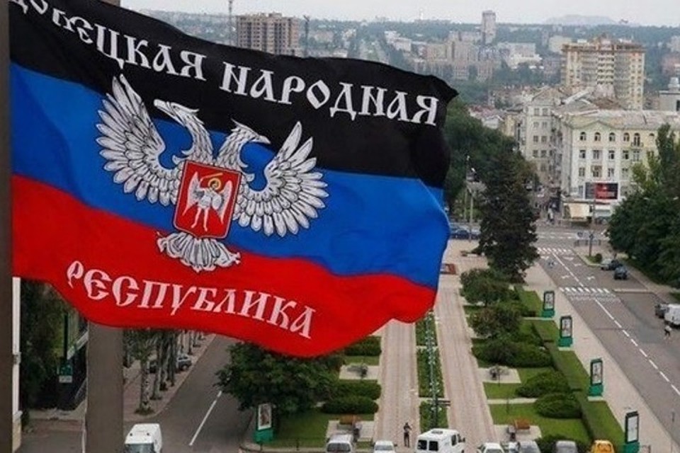 Это еще один шаг к интеграции с РФ. Фото: novorosinform.org