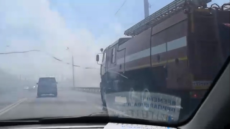 Дорогу на Южном шоссе охватил дым