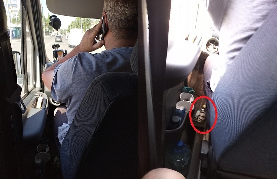 Фото: соцсети