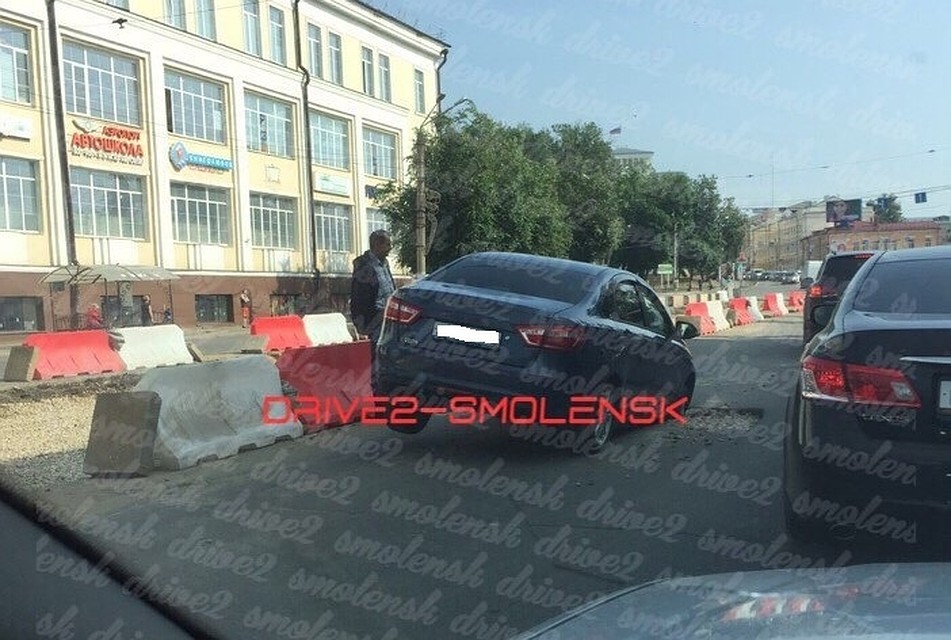 ФОТО: ВКонтакте.
