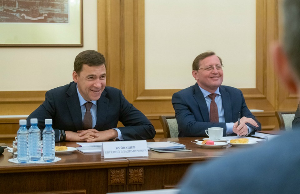 Фото: департамент информационной политики Свердловской области