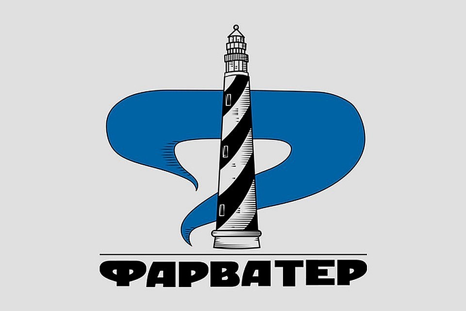Соглашений на 3 триллиона рублей подписано на ПМЭФ-2019. Что это значит для российской экономики?