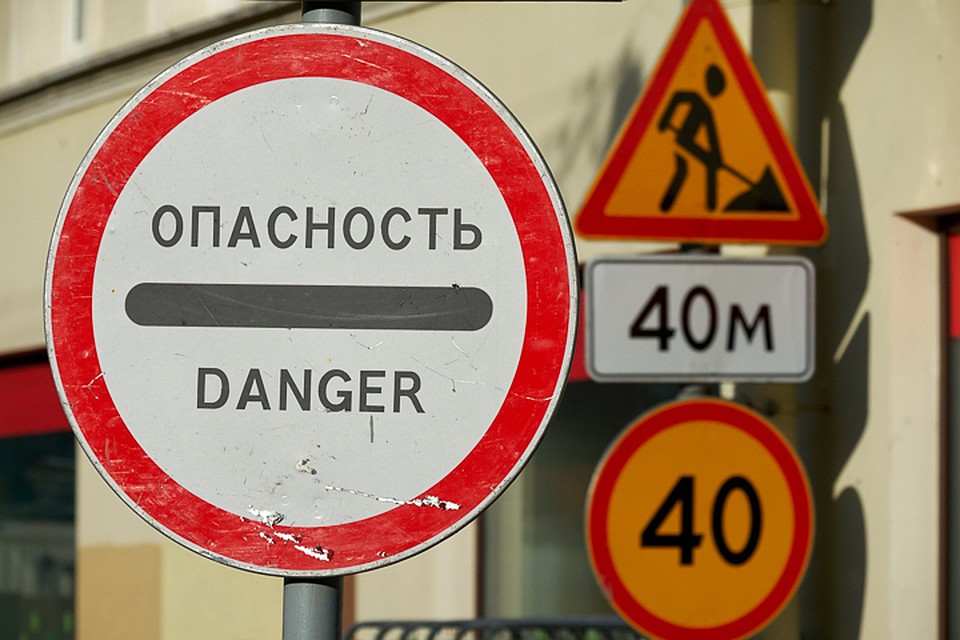 Скала обрушилась на трассу "Скандинавия" в Ленобласти