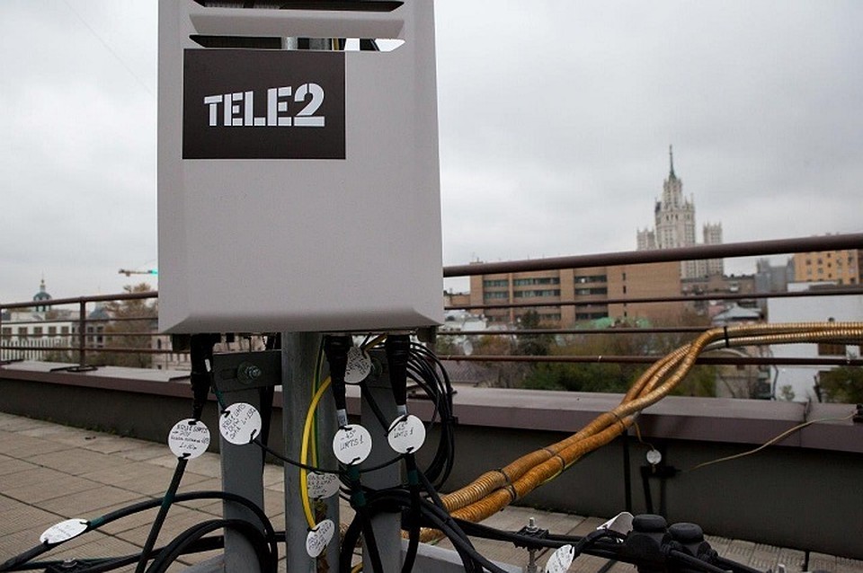 Фото: пресс-служба Tele2