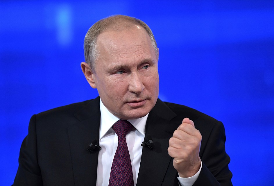 президент РФ Владимир Путин