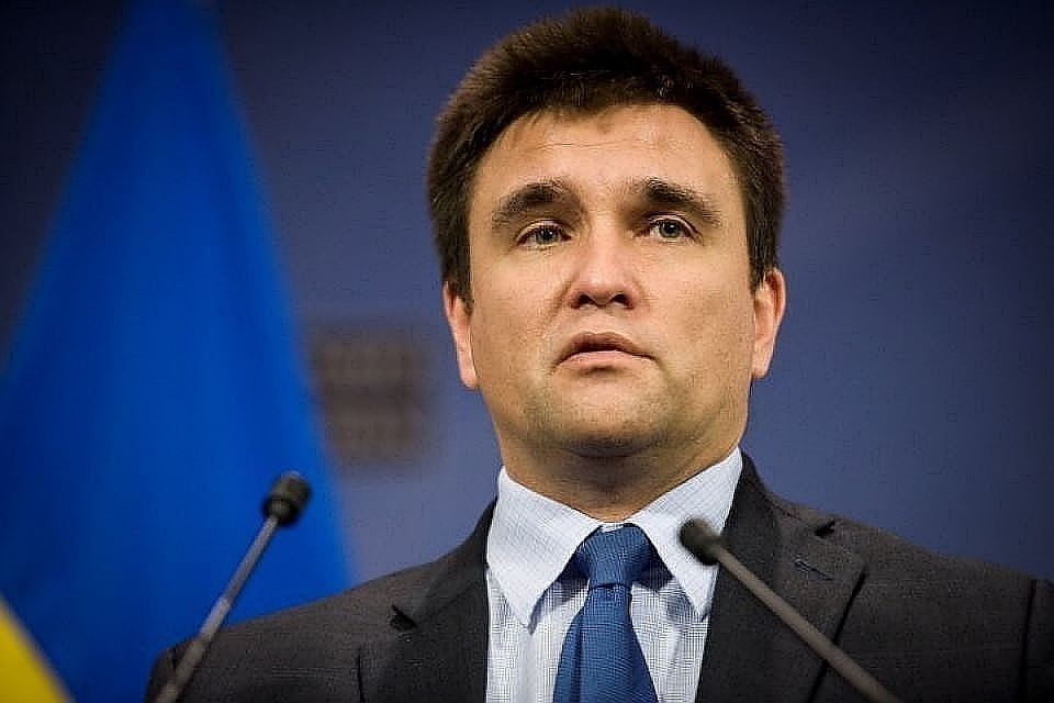 Павел Климкин.
