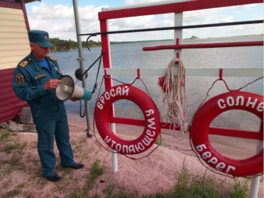 Фото: пресс-служба ГУ МЧС по Алтайскому краю