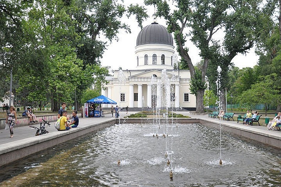 Кишинев.