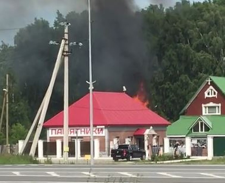 Жертв и пострадавших нет. Скриншот из видео "ВКонтакте".