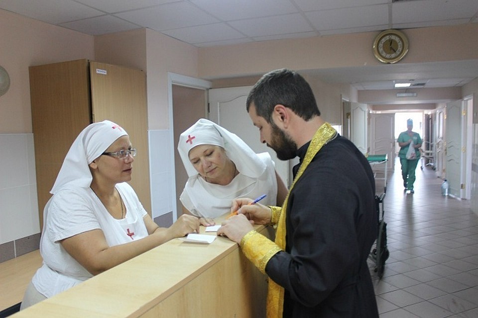 ФОТО: Служба Милосердия "Благостыня"