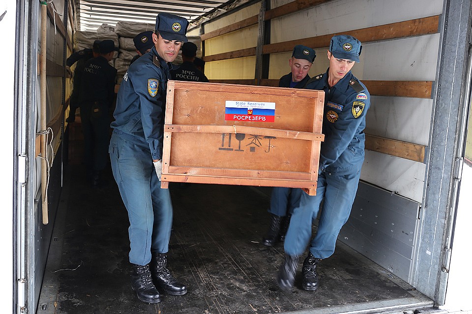 Фото: пресс-служба МЧС России