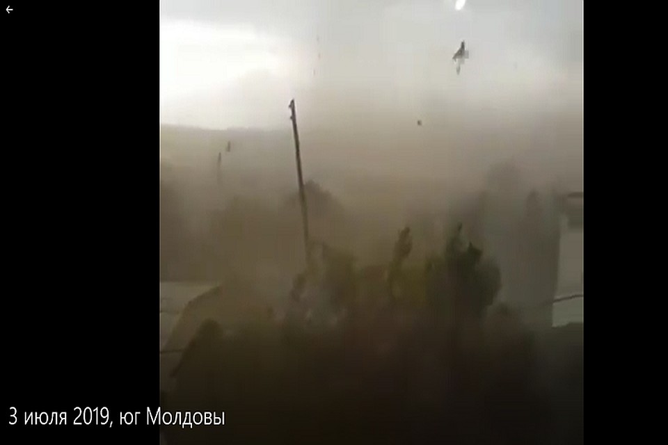 Стихия бушует.