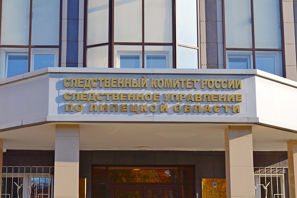В Елецком районе мужчина надругался над 8-летним ребенком