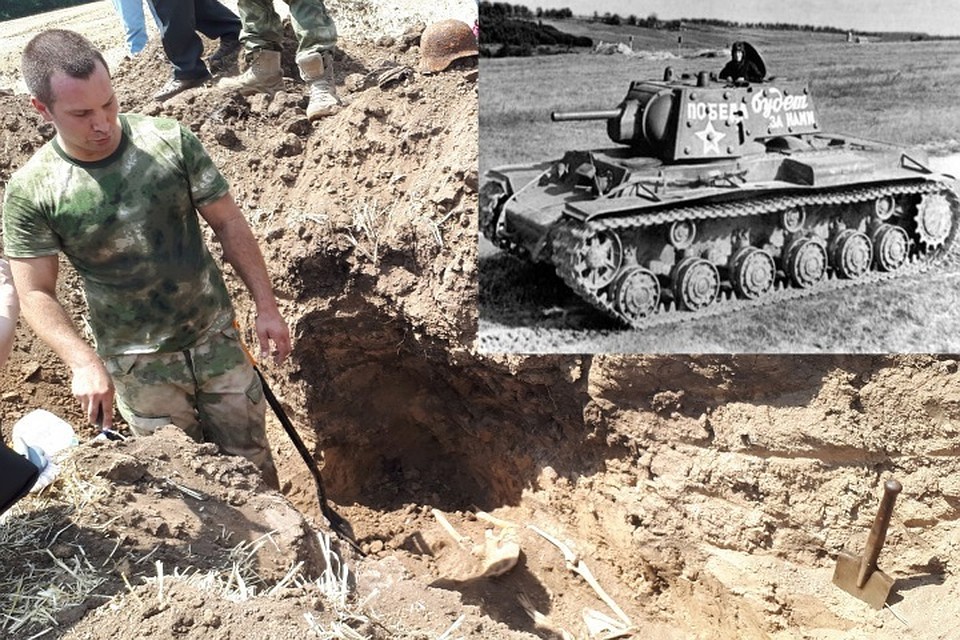 По найденным фрагментам удалось установить, что обнаружен КВ-1. Фото: правительство РО, "Миус-Фронт"