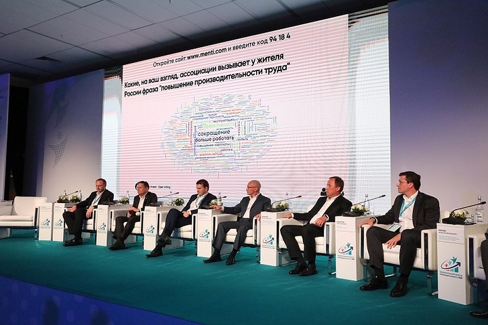 Фото Александра Воложанина
