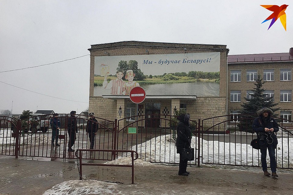 Следователи восстановили хронологию трагедии