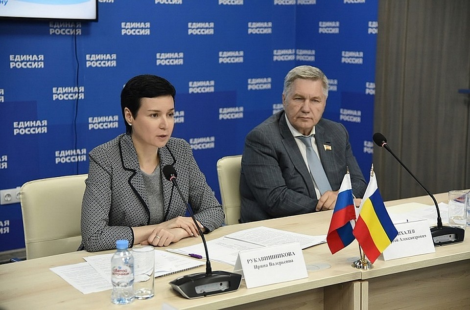 Предложения, поступившие в ходе дискуссии, будут обобщены для подготовки итоговой резолюции в ЗС РО, Госдуму и Совет Федерации. Фото: Анатолий Карбинов/пресс-служба ЗС РО.