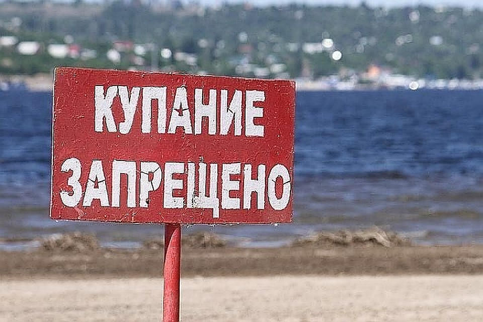 Устанавливаются все обстоятельства произошедшего.