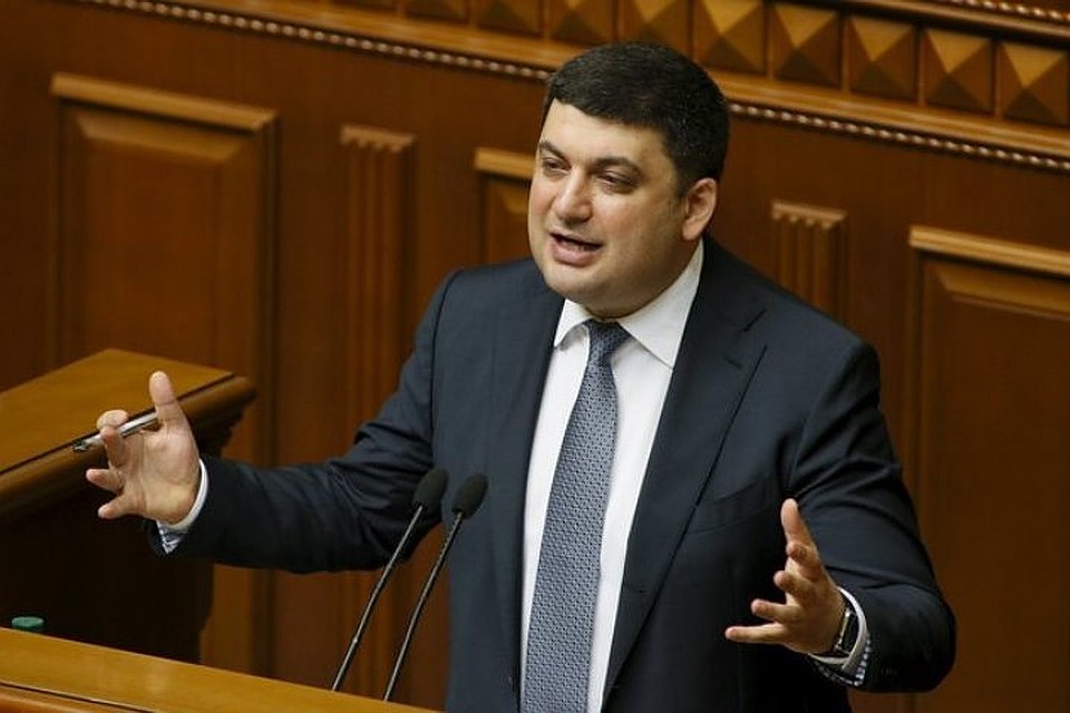 Владимир Гройсман
