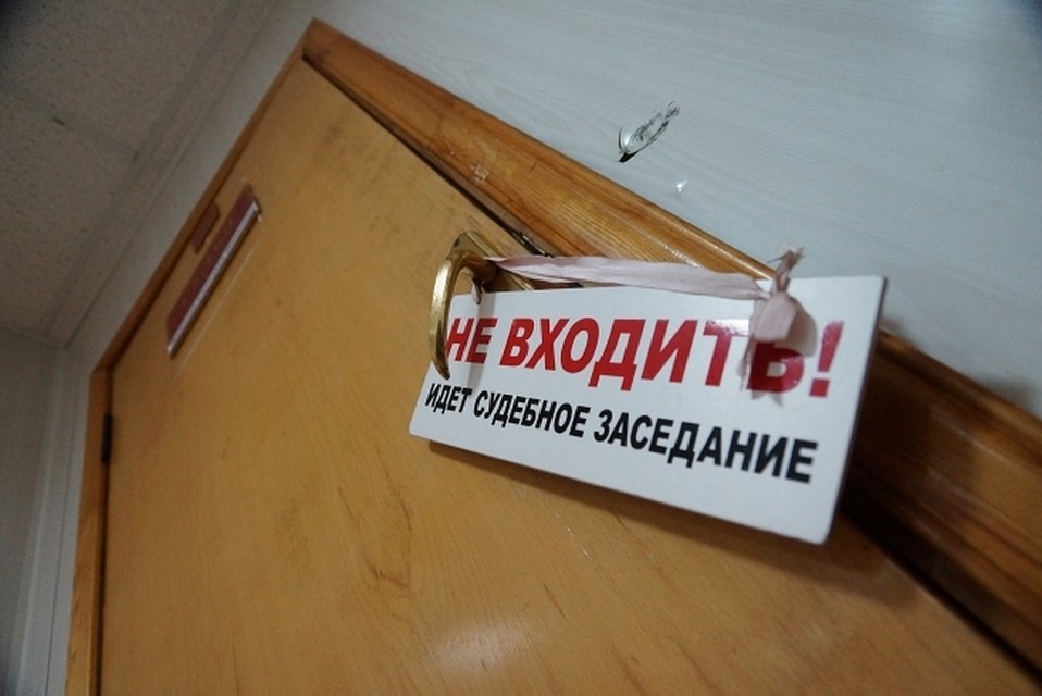 Марихуана, обрез, два карабина: обладателя этого набора осудили в Комсомольске