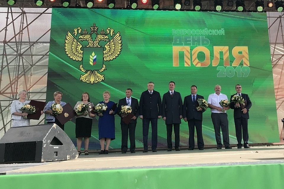 В Ленобласти открылась агротехническая выставка «Всероссийский день поля» / Фото: Администрация Ленобласти