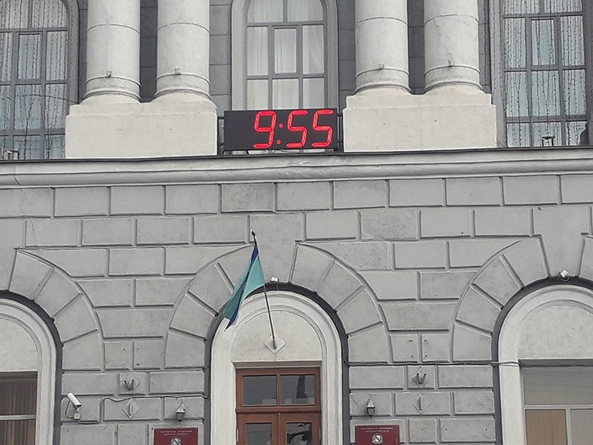 В мэрии Курска - очередные кадровые изменения