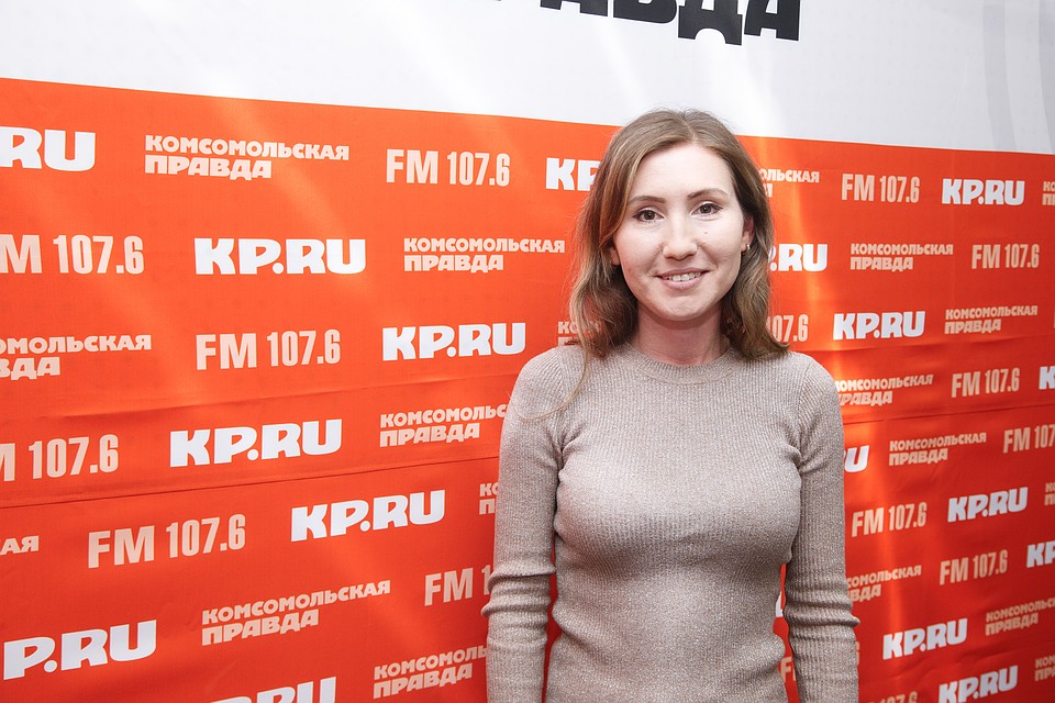 Астролог Эльза Абзалова