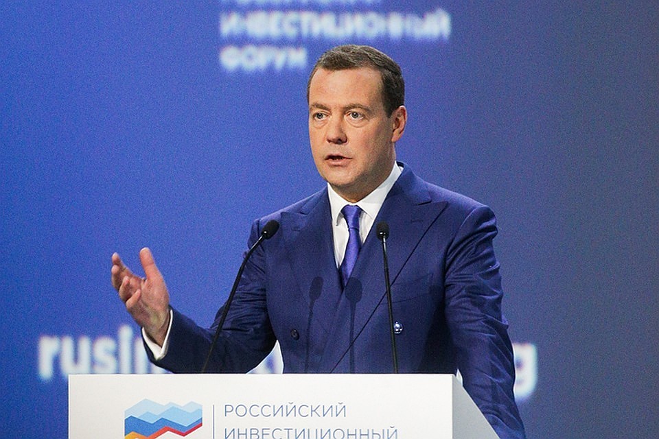 Дмитрий Медведев.