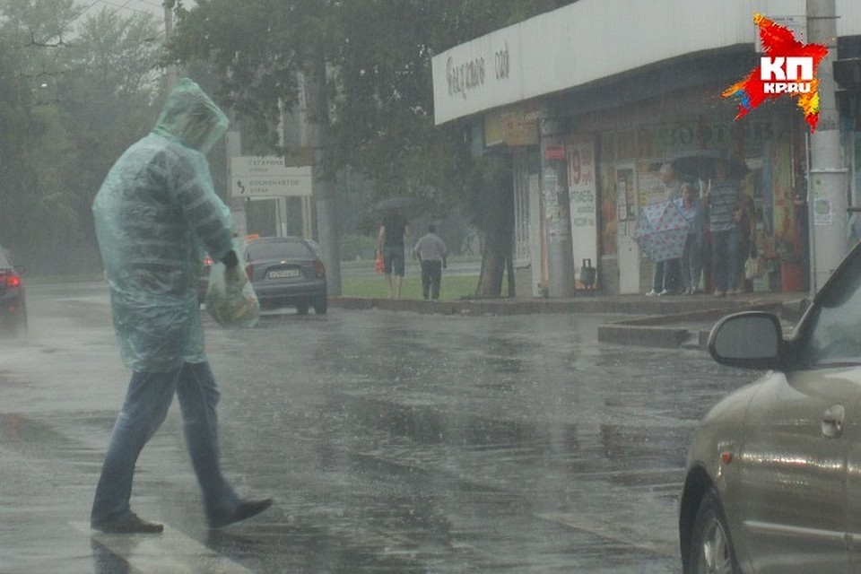 Дождь прогнозируют и в субботу, и в воскресенье.