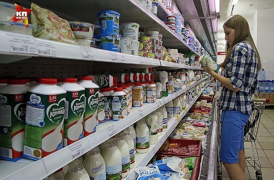 В России начался эксперимент по маркировке молочных продуктов