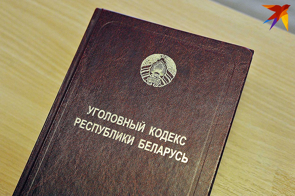 Дело передано для направления в суд.
