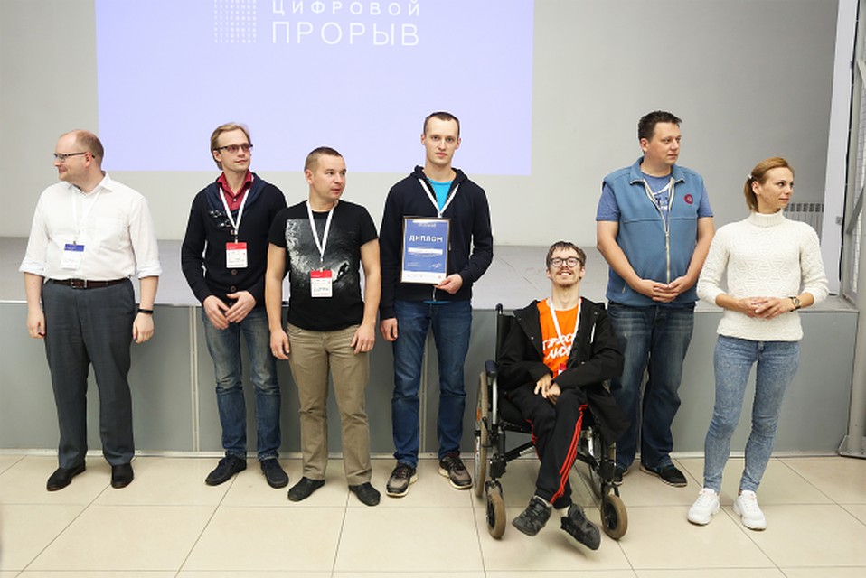 Фото предоставлено ВятГУ