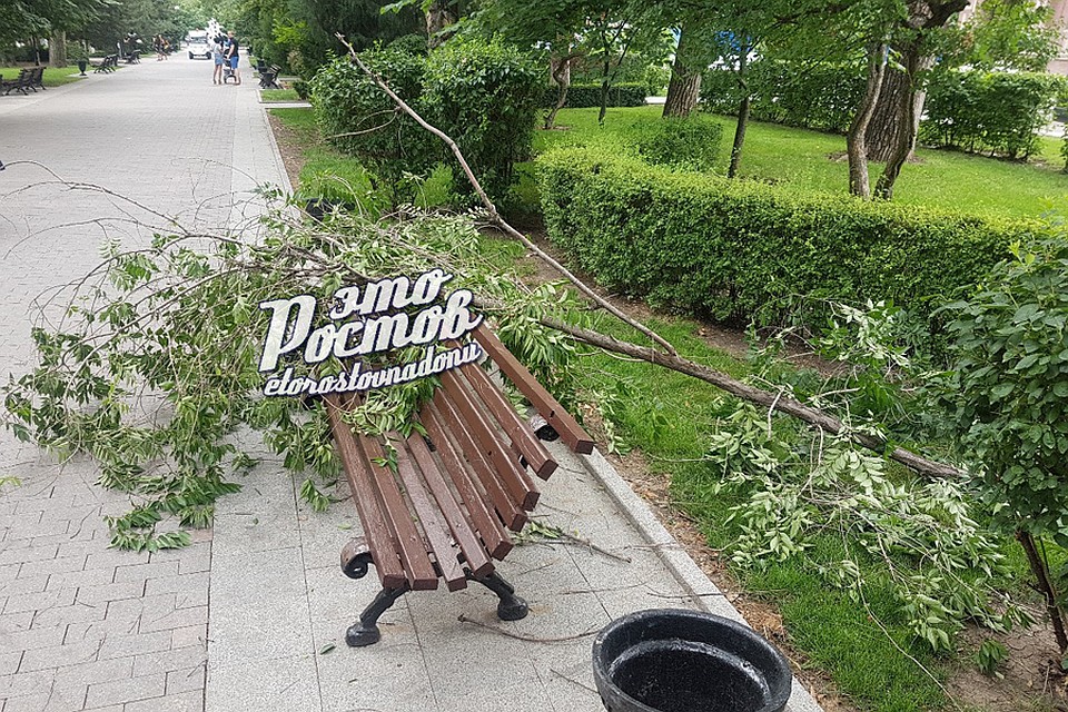 Фото с места ЧП из группы ВК "Это Ростов-на-Дону!"