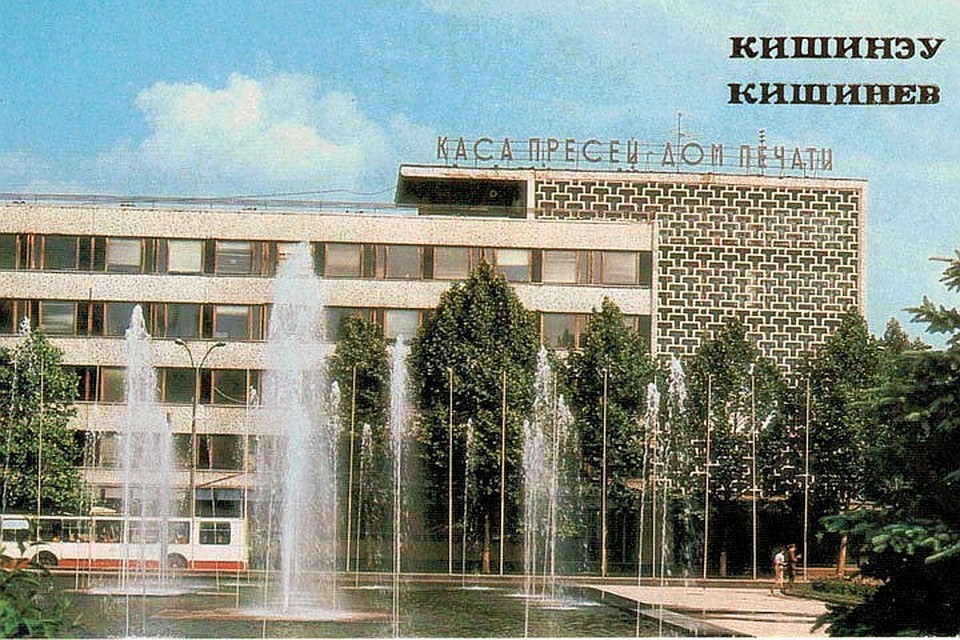 Дом Печати должны вернуть государству.