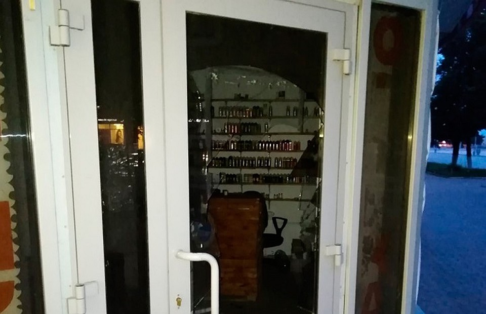 Фото: соцсети