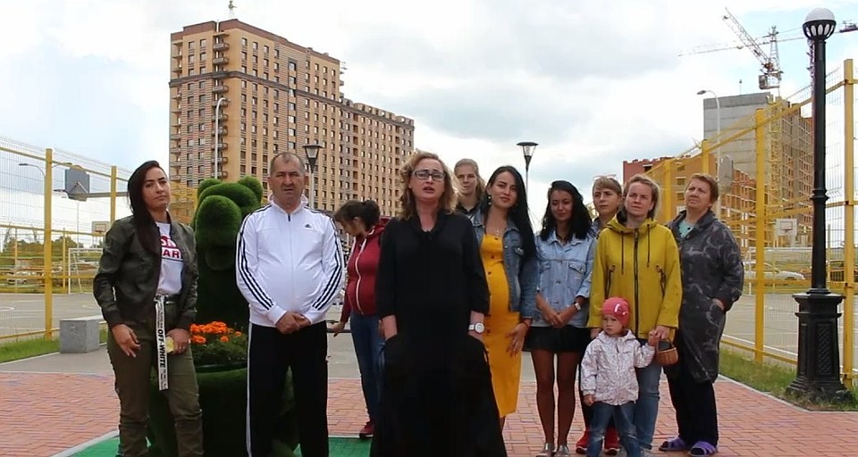 Фото: «Новости Рязани ВКонтакте»